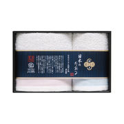 (低額ノベルティ)日本名産地タオル まごころ謹呈 日本のタオル（エコマーク認定）　(TMS1009201)