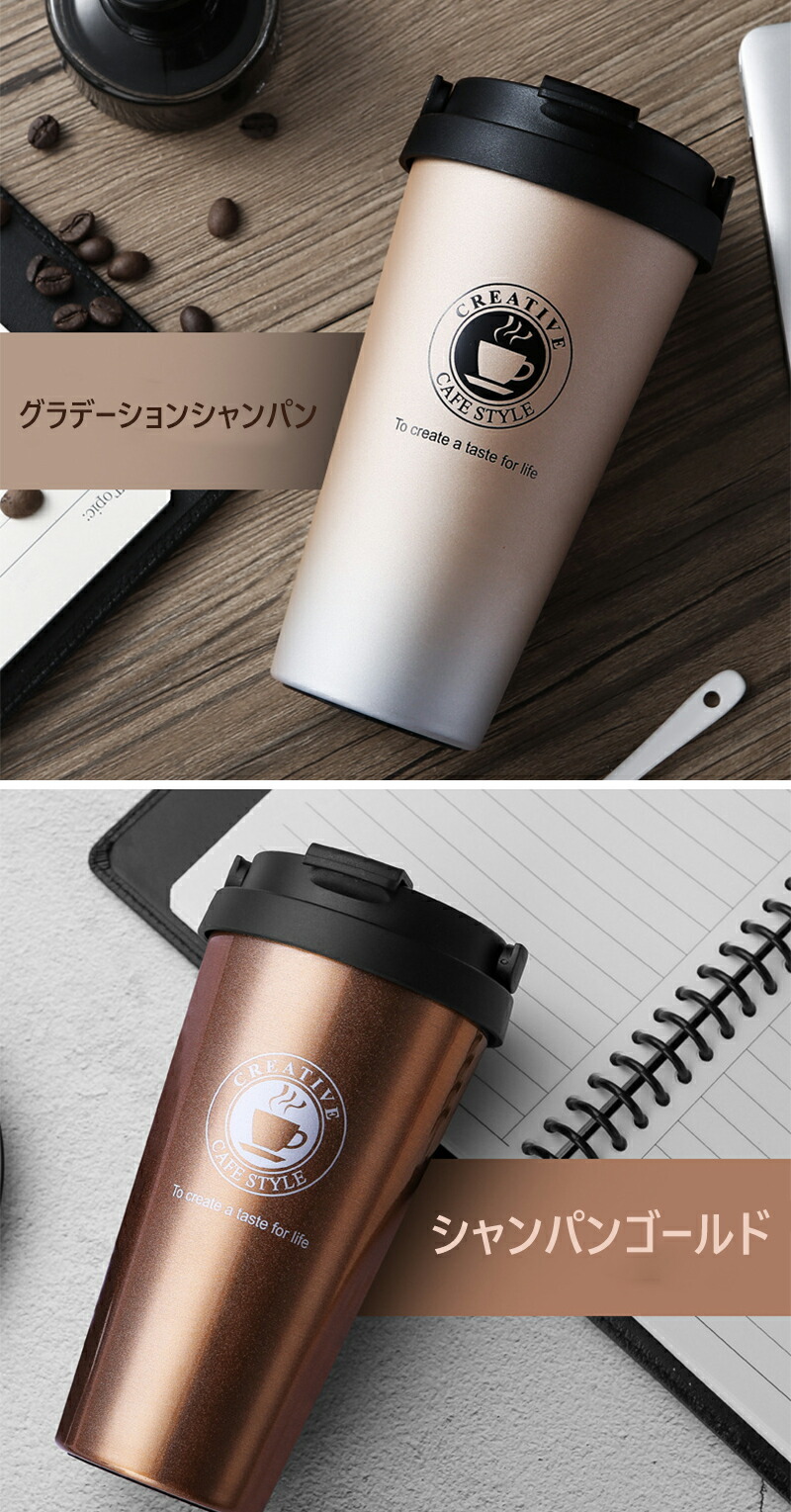 タンブラー○ブラック STTOKE Reusable Cup GRANDE / Midnight Black – XGALX OFFICIAL