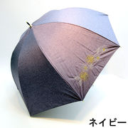 【晴雨兼用】【長傘】UVカット率＆遮光率99.9％！刺繍プティソレイユ柄手開き傘
