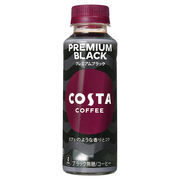 【1・2ケース】コスタコーヒー プレミアムブラック 265mlPET