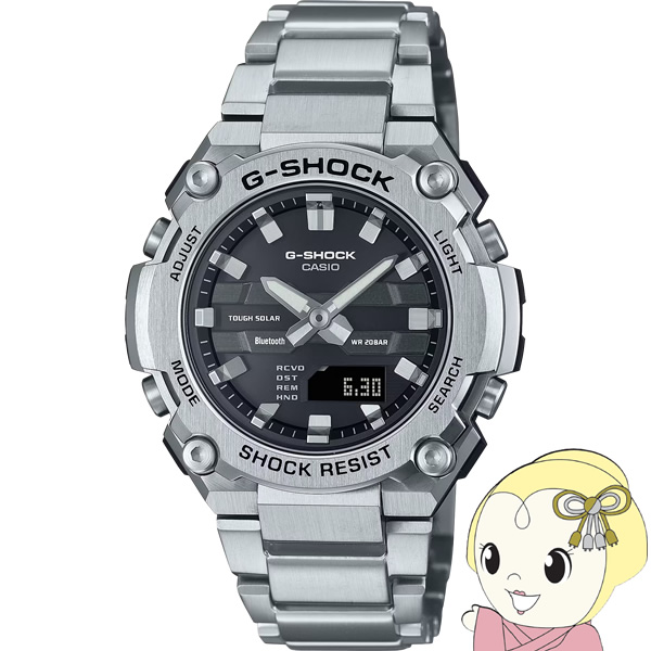 カシオ CASIO G-SHOCK G-STEEL 小型モデル GST-B600D-1AJF メンズ 腕時計 ソーラー Bluetooth アナデジ