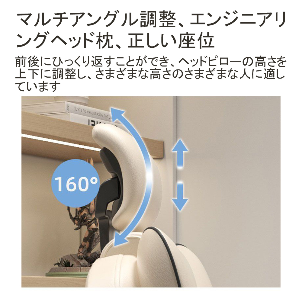 オフィスチェア ヘッドレスチェア パソコンチェア 学習イス オフィスチェア ヘッドレスチェア パソコンチェア 学習イス