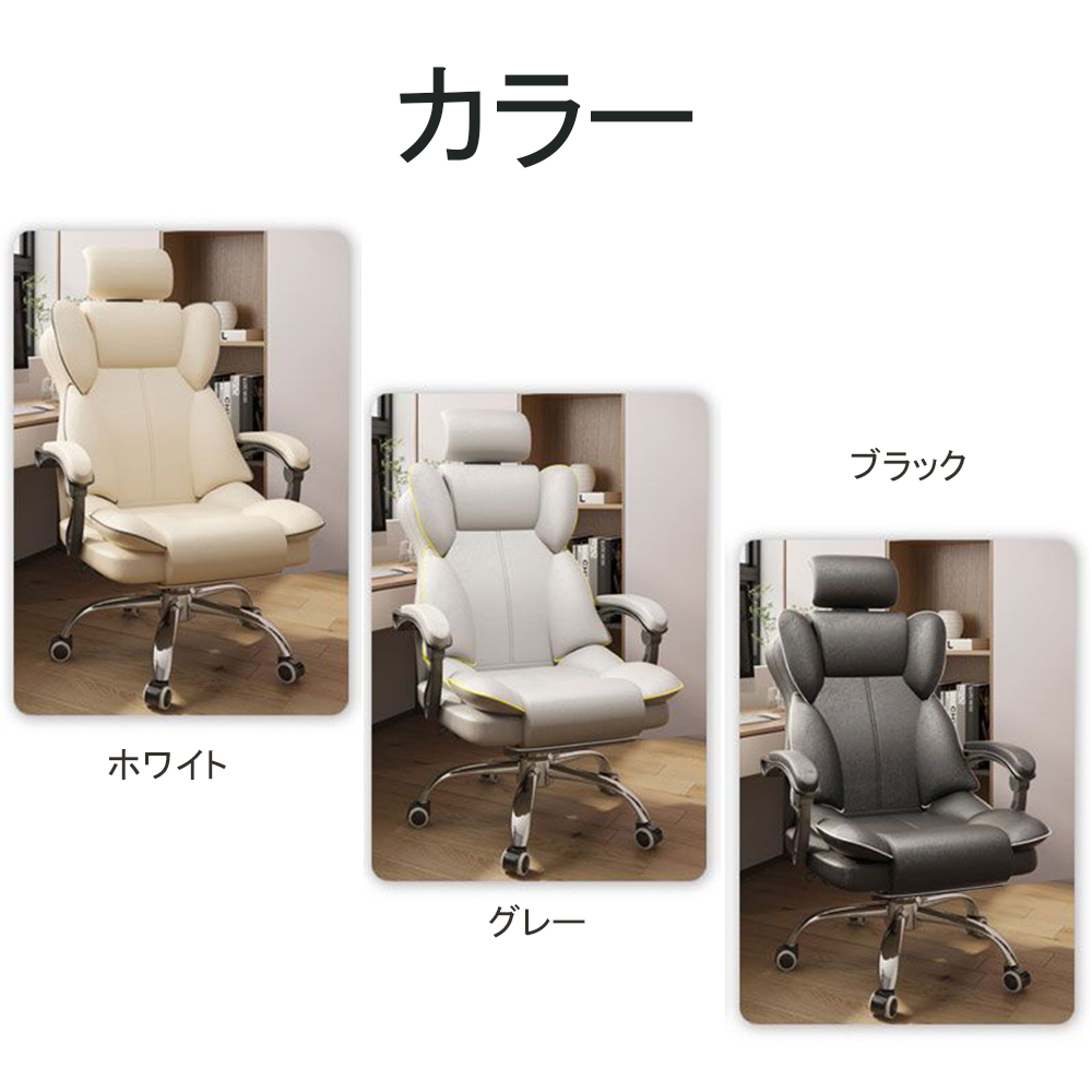 オフィスチェア ヘッドレスチェア パソコンチェア 学習イス オフィスチェア ヘッドレスチェア パソコンチェア 学習イス