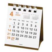 【実用】ベーシック プチプチ卓上カレンダー 2024年4月始まり ホワイト