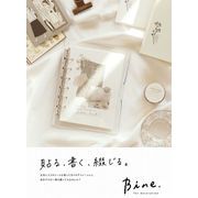 MIND WAVE Bine（バイン）シリーズ 2024_3月下旬頃発売