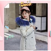 ダウンコート キッズ 女の子 2020 冬アウター ベビージャケット 赤ちゃん 子供服 無地 韓国風