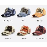 帽子 メンズ キャップ 刺繍 ベースボール帽子 星型 4種類 英字 野球帽 ウォッシュ加工 メンズ