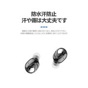 ワイヤレスイヤホン ミニイヤホン片耳 Hi-Fi高音質 Bluetooth5.0 ブルートゥースイヤホン 片耳