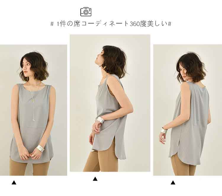 即日発送　Nodress グレー　ベスト　jennie着用　キャミソール 即日発送 Nodress グレー ベスト jennie着用 キャミソール