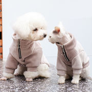 ペット服、暖かい、猫、二本足の綿のコート、小型犬、ゆるい、ピンチ防止、ジッパー