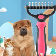 ペット、猫、犬、ステンレス鋼の両面結び目の櫛、脱毛櫛、脱毛ブラシ
