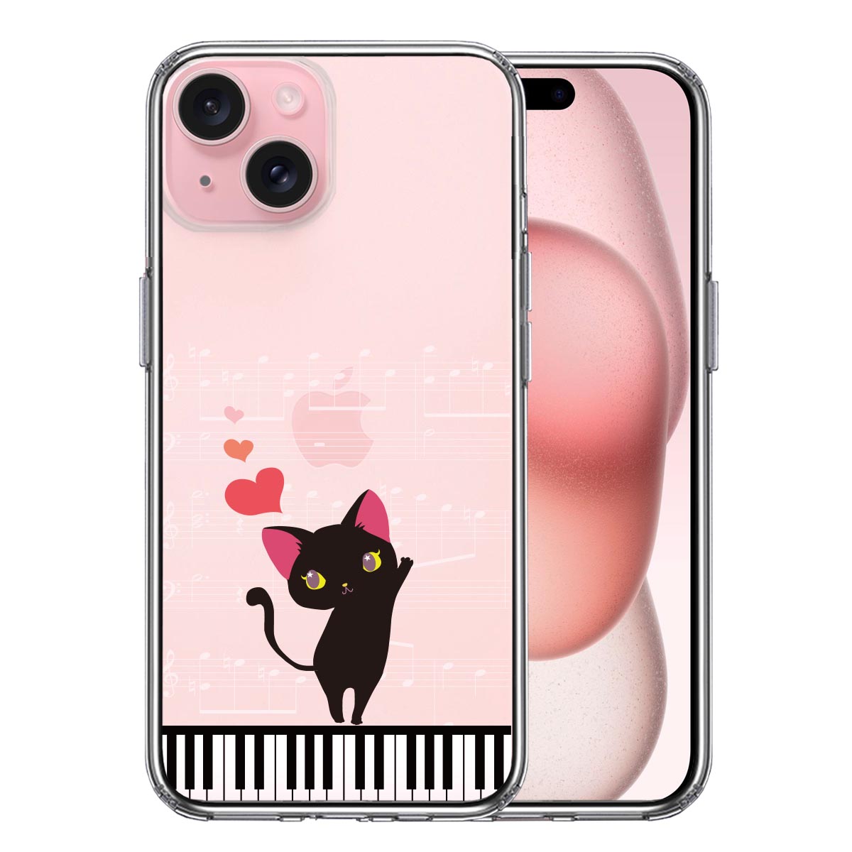 iPhone15 側面ソフト 背面ハード ハイブリッド クリア ケース ピアノ 3 猫ふんじゃった ハート