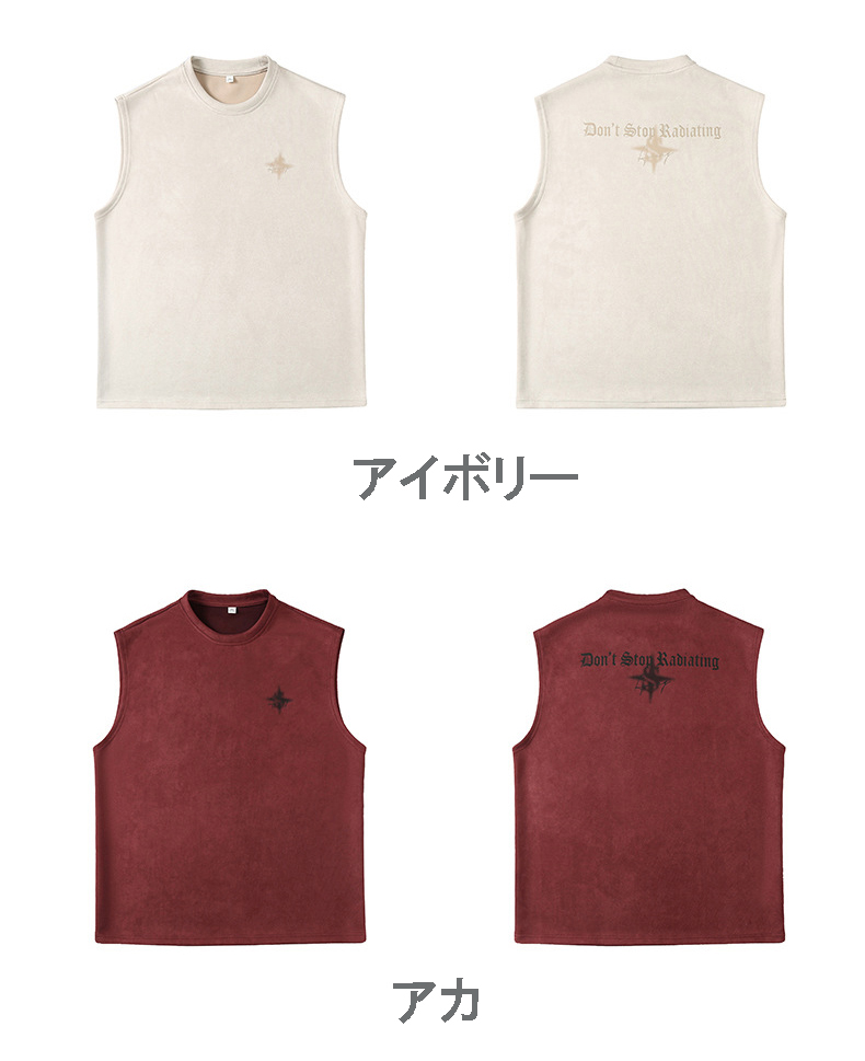 フェイクスエード タンクトップ 3色 袖なし Tシャツ 韓国 nr8963 メンズ ファッション スエード タンクトップ 男女兼用