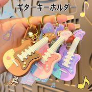 3色  かわいい ギターキーホルダー レディース 子供 バッグチャーム カップル 友情 キーホルダー 音楽雑貨