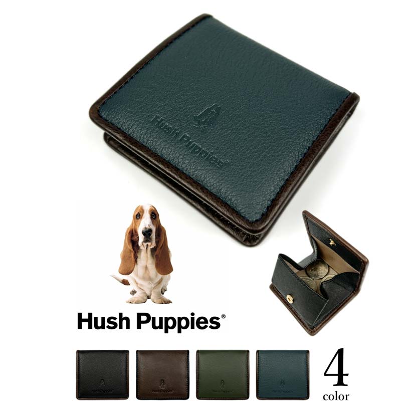 全4色 Hush Puppies ハッシュパピー ソフトレザーボックス型 コインケース 小銭入れ