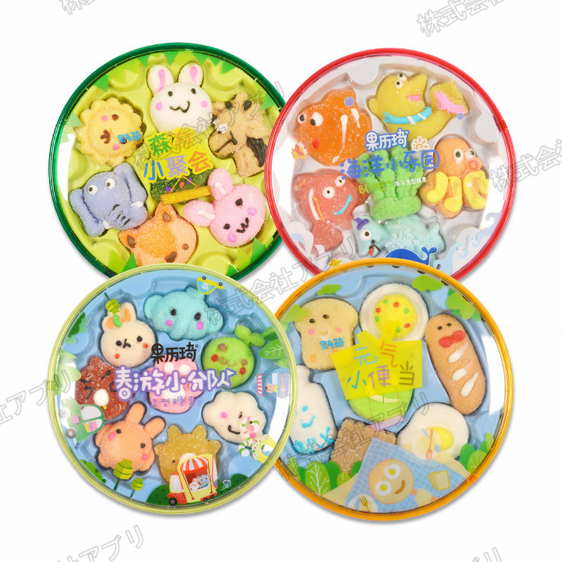 【4種類】マシュマロ　グミ　ソフトキャンディ　咀嚼音　カワイイ　SNSで話題　大人気　韓国グミ　お菓子