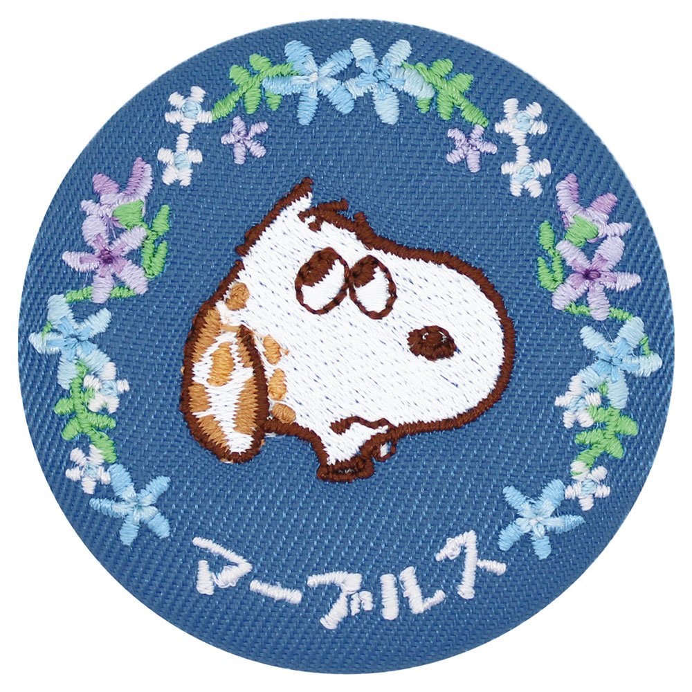 SN-5547062 スヌーピーシークレット花言葉刺繍缶バッジ 12種