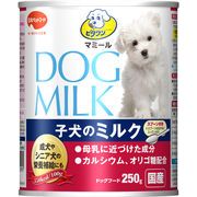 ビタワンマミール　子犬のミルク　２５０ｇ