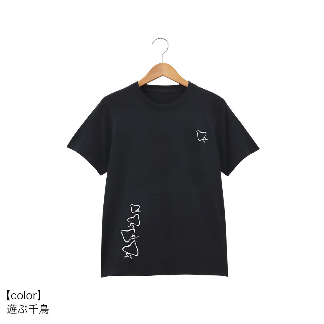 朝花美穂 5周年記念 Tシャツ（ブラック） | TOKUMA JAPAN STORE