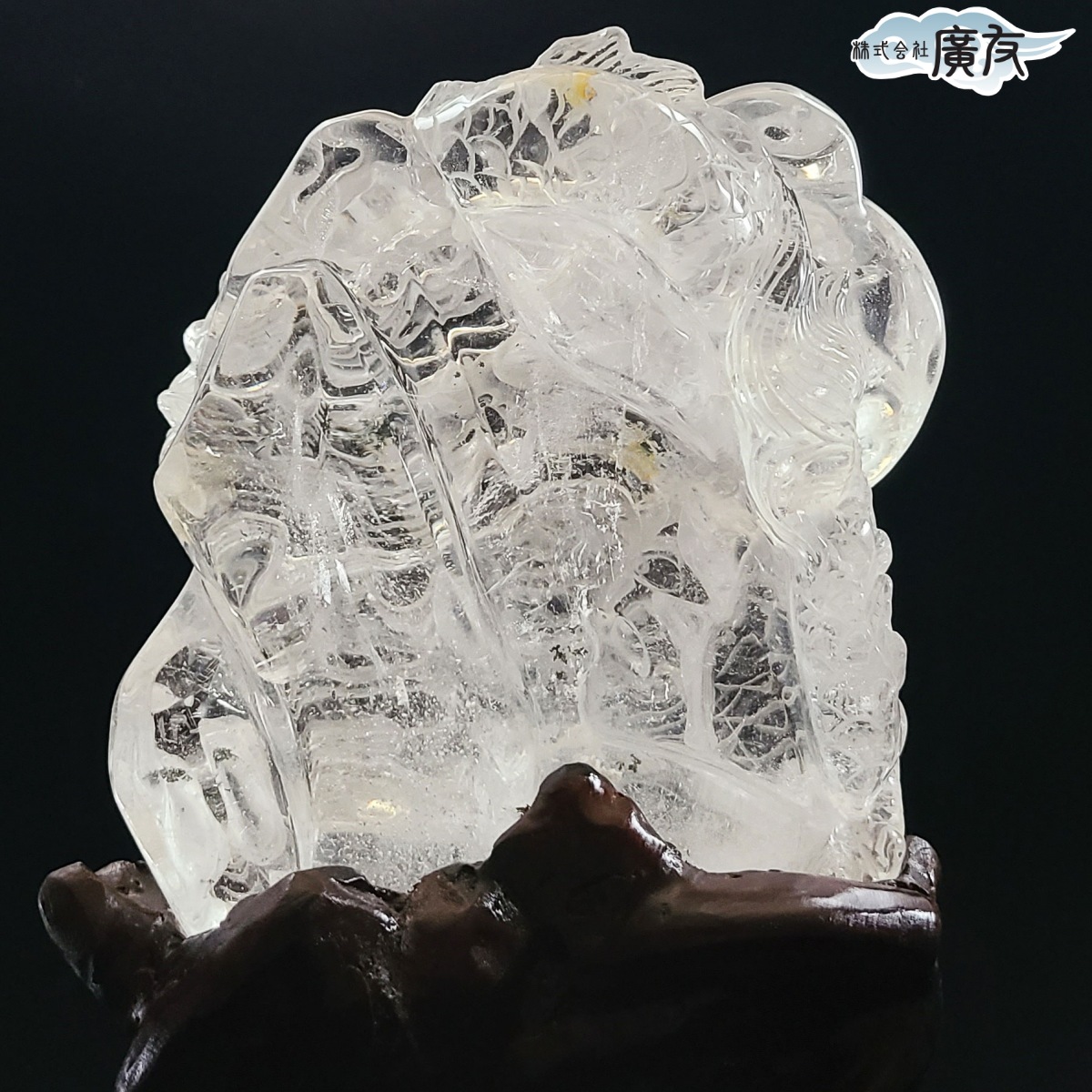 原石一点物 龍の置物 風水 金運 龍 置物 水晶 風水龍 龍神 開運