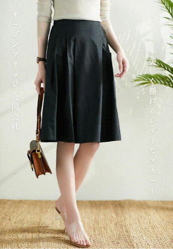 女性の魅力を更に引き出 激安セール スリム プリーツスカート ギャザリング 怠惰な風  aラインスカート