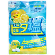 ※ビタ塩タブレット レモン風味 40g