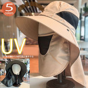 2024夏新作 帽子 ハット UVカット 紫外線対策 折りたたみ つば広 マスク メッシュ 5色展開