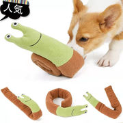 犬のおもちゃの音アンチバイトパズルペット用品ぬいぐるみ練習舐めマット