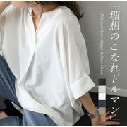 2024夏新作 Tシャツ レディースファッション カジュアル オシャレ 人気 トップス