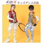 3点セットキッズダンス衣装