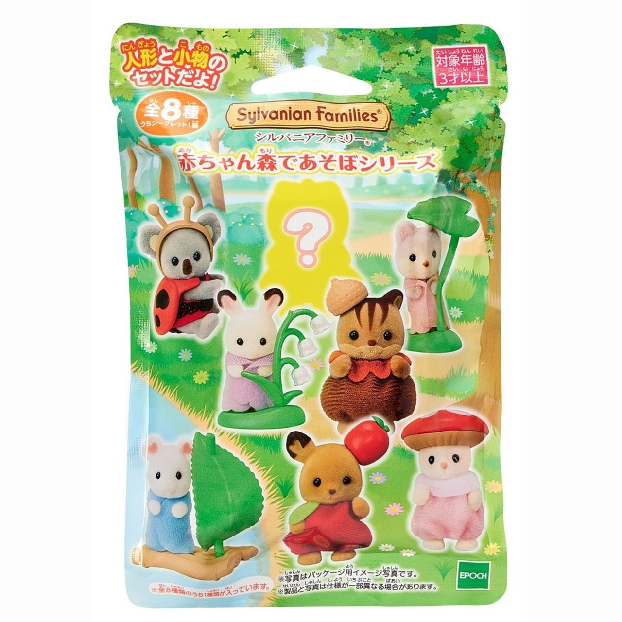 赤い風船/白い馬 デジタルニューマスター スーベニア・ボックス[初回限定生産] Amazon.com: 赤い風船/白い馬【デジタルニューマスター】2枚組