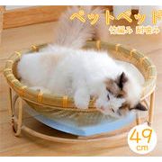 猫ハウス猫ベッド竹編み