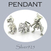 ペンダント / 4-4050-28--29--30  ◆ Silver925 シルバー ペンダント 恐竜 ダイナソー 選べる３種   N-501
