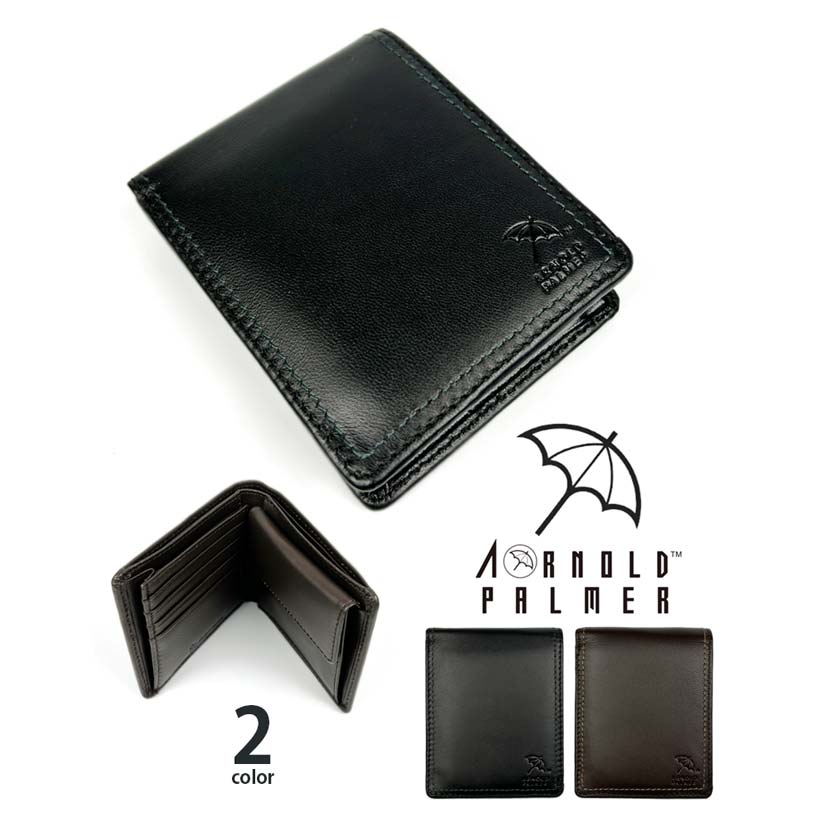 ALWAYTH Arnold Palmer ラグ　miyoshi rug MIYOSHI RUG Alwayth x MIYOSHI RUG Mooon Rug - Stacked Store