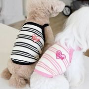 【2024春夏新作】ペット服  犬服 猫服　 超可愛い ワンピース ペット用品 ネコ雑貨