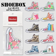 【Shoeboxシリーズ】エアフレッシュナー　スニーカー