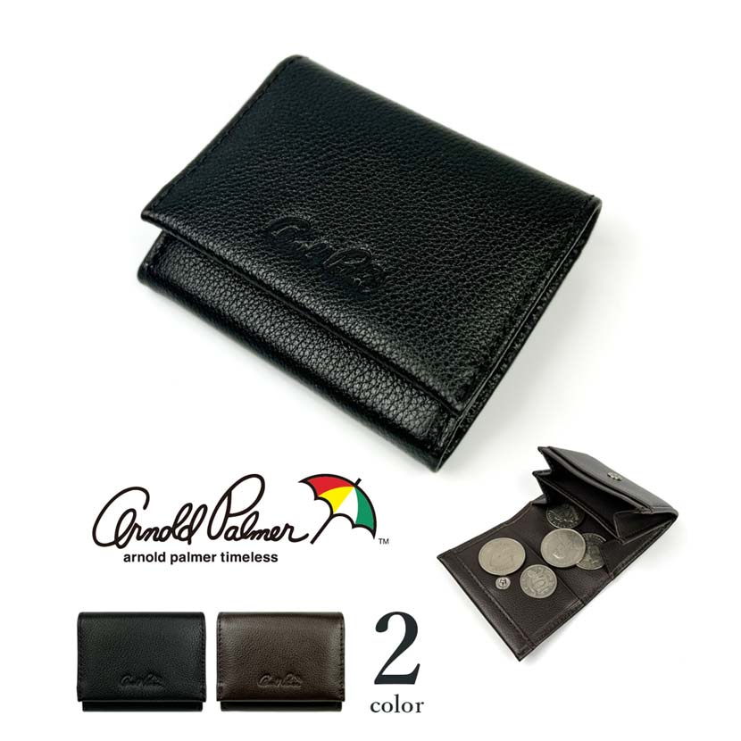 【全2色】Arnold Palmer アーノルドパーマー リアルレザー コインケース 小銭れ