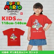スーパーマリオ 子供服 キッズ Tシャツ KIDS マリオ ＆ ヨッシー レッド 赤 半袖