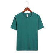 半袖 8.1oz Tシャツ 綿100% 定番 ショートスリーブ　抹茶色T shirt