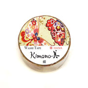 【新登場！安心の日本製！和紙マスキングテープ Kimono美シリーズ/金箔！】 蝶 25mm