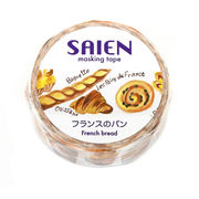 【新登場！日本製！SAIEN 和紙 マスキングテープ オリジナルシリーズ！】フランスのパン