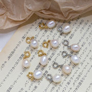 パールチャーム 天然 真珠パーツ ナチュラル 淡水真珠 ホワイト 白 8mm K18ゴールド アクセサリーパーツ