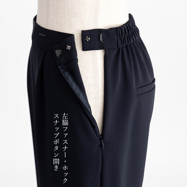 カラーフォーマルノーカラージャケット+パンツ 2点スーツ 2点セット スラックス カラーフォーマル】ノーカラージャケット+パンツ 2点スーツ 2点