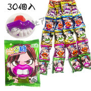 【30個入り】キャンディ　歯付き　唇  吸血鬼キャンディ　ハロウィンキャンディ　人気　お菓子　SNS