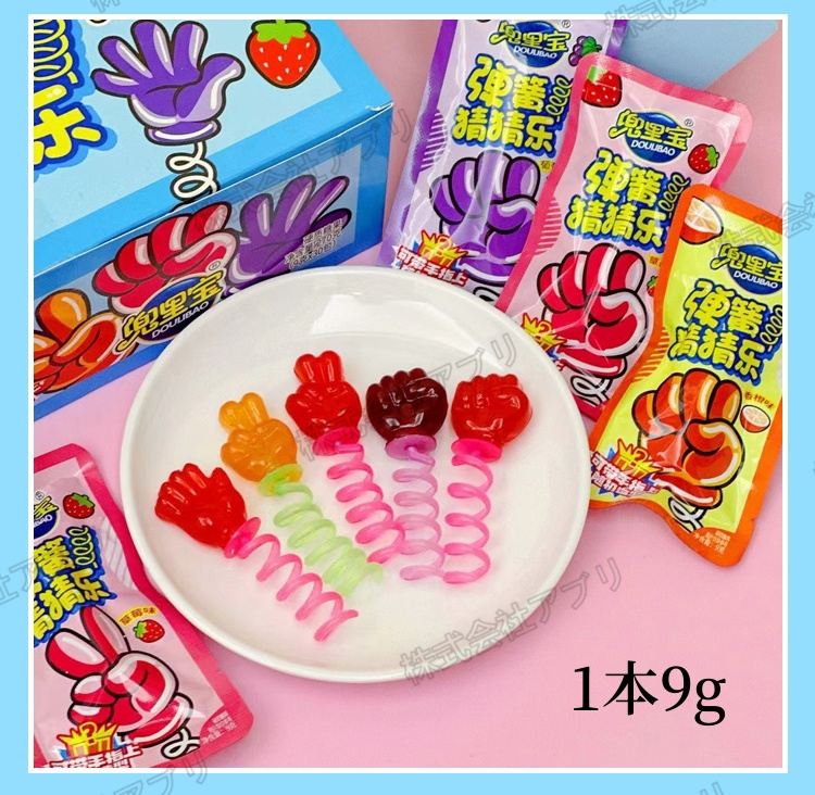 1点限り❤️ 【置物】ネコ 6個セット インテリア アート