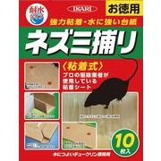 水に強いチュークリン業務用 10枚入 イカリ消毒