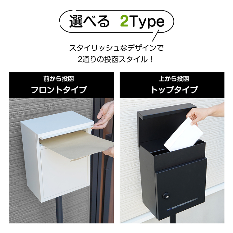 ポスト スタンドポスト 郵便ポスト メールボックス スタンド