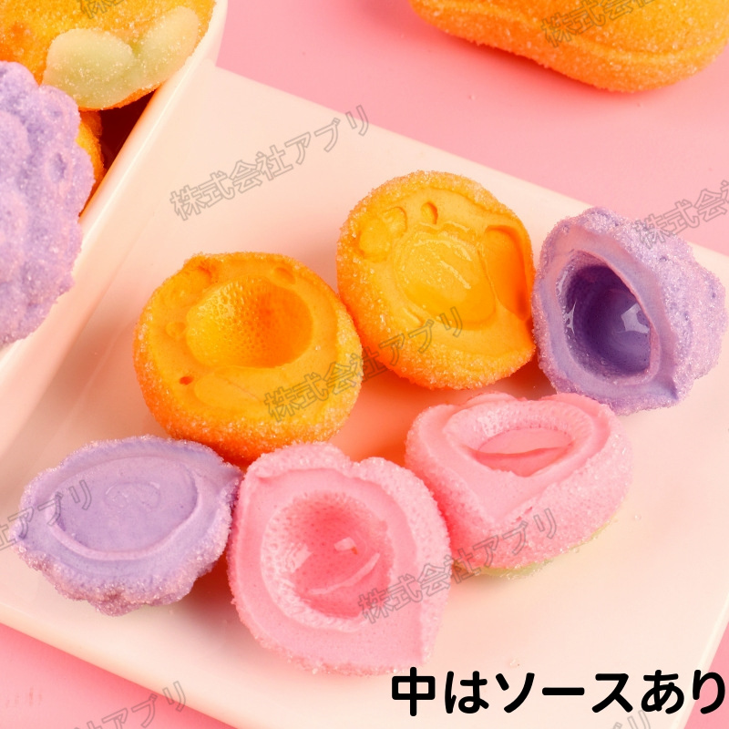 98g/ボックス】果物マシュマロ もも ぶどう イチゴ オレンジ 98g/ボックス】果物マシュマロ もも ぶどう イチゴ オレンジ