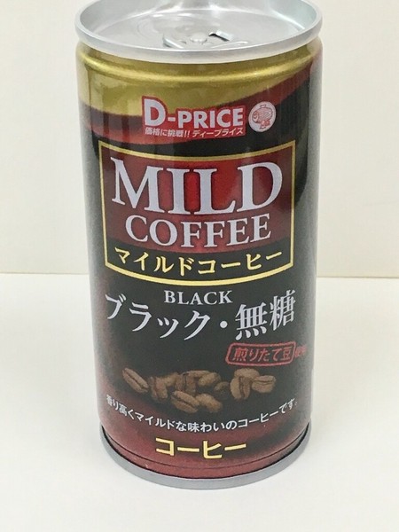 ディープライス マイルドコーヒー ブラック無糖 カフェオレ 煎りたて豆使用 缶コーヒー スーパーPコ | 卸売・  問屋・仕入れの専門サイト【NETSEA】