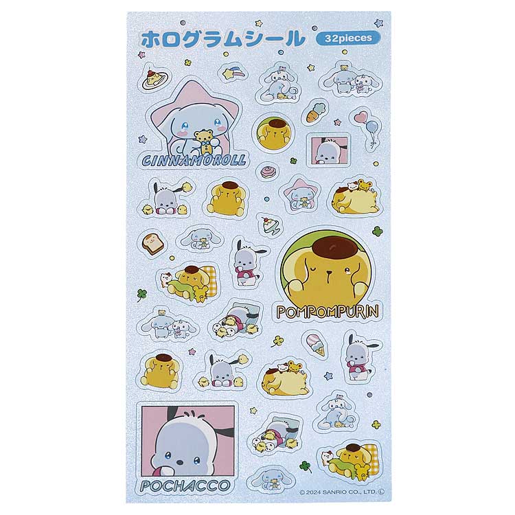 サンリオ ポムポムプリン メモ＆チェスト メモスタンド